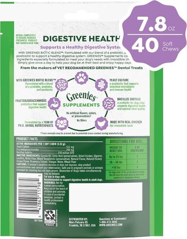 Greenies Supplements Digestive Health Adult Chicken Flavor, 7.8 oz. Pouch of 40 ct. Soft Chews in Saudi Arabia