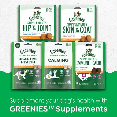 Greenies Supplements Digestive Health Adult Chicken Flavor, 7.8 oz. Pouch of 40 ct. Soft Chews in Saudi Arabia