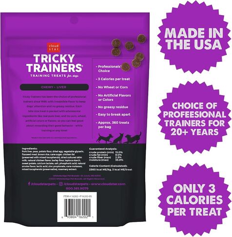 حذاء Cloud Star Crunchy Tricky Trainers، سمك السلمون، 8 أونصة (عبوة من 4 قطع) in Kuwait