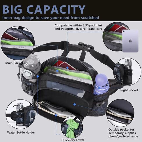 حقيبة FIORETTO للتنزه سيرًا على الأقدام مع حامل زجاجة مياه وحقيبة خصر وحقيبة رياضية للسفر وحزام الجري وحزام أسفل الظهر لركوب الدراجات والتسلق وصيد الأسماك ومشي الكلاب (أسود) in Kuwait