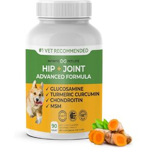 تركيبة متقدمة للورك والمفاصل - 90 قطعة مضغ للكلاب للتنقل وتخفيف الآلام - الجلوكوزامين، والكوندرويتين، وميثيل سلفونيل ميثان، والكركم لصحة المفاصل الفائقة in Kuwait