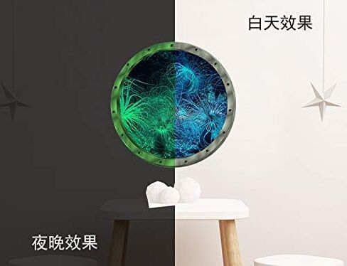 Amaonm 12"x12" Creative Removable Glow in The Dark Ocean View Wall Decals 3D Under The Sea Fish Wall Sticker Murals Peel Stick Home Art Decor for Kids Room Bedroom Bathroom Nursery Fridge (Dolphin) in Kuwait