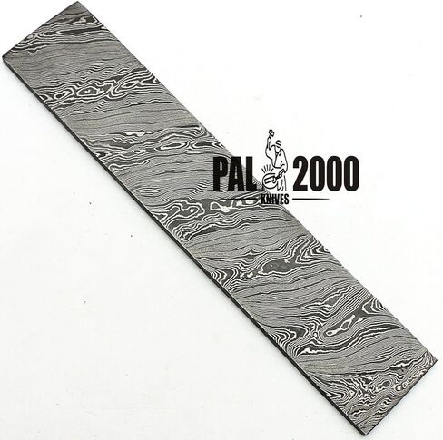 PAL 2000 KNIVES Handmade Damascus Steel Bar - Custom Damascus Steel Billet - Blank Blade - Blade Pattern - 15" x 3" x 2mm - in Saudi Arabia