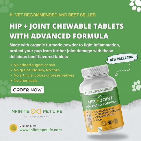 تركيبة متقدمة للورك والمفاصل - 90 قطعة مضغ للكلاب للتنقل وتخفيف الآلام - الجلوكوزامين، والكوندرويتين، وميثيل سلفونيل ميثان، والكركم لصحة المفاصل الفائقة in Kuwait