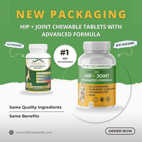 تركيبة متقدمة للورك والمفاصل - 90 قطعة مضغ للكلاب للتنقل وتخفيف الآلام - الجلوكوزامين، والكوندرويتين، وميثيل سلفونيل ميثان، والكركم لصحة المفاصل الفائقة in Kuwait