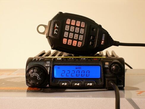 Tyt Th-9000d Vhf2 Mono Band جهاز إرسال واستقبال راديو السيارة المحمول 50 وات 200 قناة 8 جهاز تشويش إذاعي أسود in Kuwait