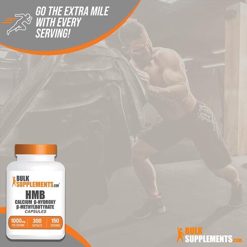 BULKSUPPLEMENTS.COM HMB Capsules - as Calcium HMB, Beta-Hydroxy Beta-Methylbutyrate, HMB Supplement, Gluten Free - 1000mg HMB, 2 Capsules per Serving, 300 Capsules (Pack of 1) in Saudi Arabia