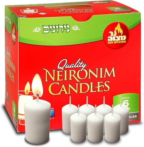 Ner Mitzvah 3 Hour Neironim Candles - Shabbat Neronim and Votive Wax Candle - 72 Count in Saudi Arabia