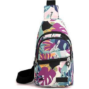 Long Keeper Sling Chest Bag - Women Men Waterproof Crossbody Backpack Traveling Running Hiking Shoulder Daypack Bag in Saudi Arabia