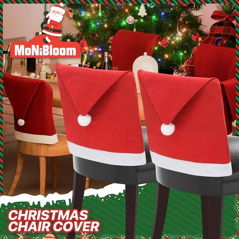 MoNiBloom 2-Pieces Christmas Chair Cover, Red Non-Woven Fabric Xmas Chair Back Covers, Christmas Decorations Chair Slipcovers for Indoor, Dining Restaurant Festival Holiday Home Decoration in Saudi Arabia