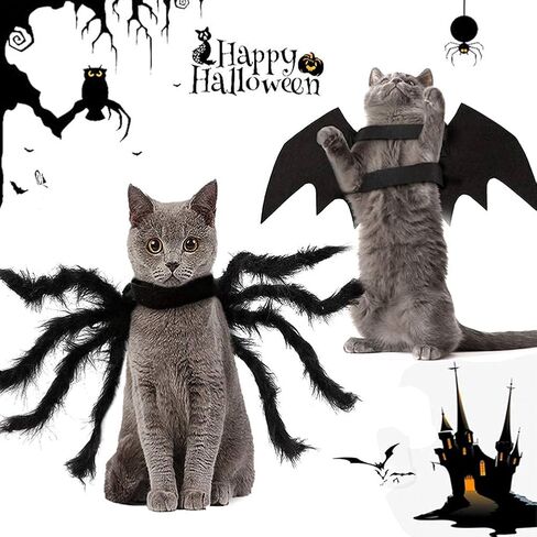 Dog Spider Costume, Spider Dog Costume Halloween Costume for Dogs or Cats, Horror Simulation Plush Big Spider Wings Dress Up Halloween Party Decoration. (S) Black in Saudi Arabia