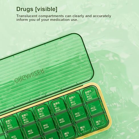 في تي ايه ار منظم حبوب الدواء الاسبوعي 3 مرات في اليوم، صندوق حبوب دواء كبير محمول للسفر لمدة 7 ايام حاوية فيتامين وزيت السمك، حافظة حبوب مكملات الادوية - 21 مساحة تخزين in Kuwait