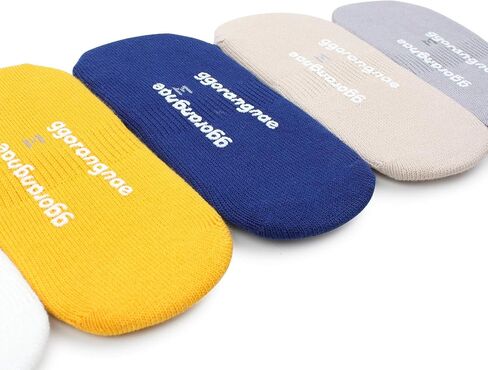 Baby Soft Cotton Socks Toddler Kids girls boys unisex Non Slip Anti Skid in Saudi Arabia