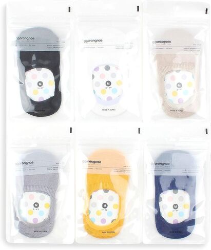 Baby Soft Cotton Socks Toddler Kids girls boys unisex Non Slip Anti Skid in Saudi Arabia