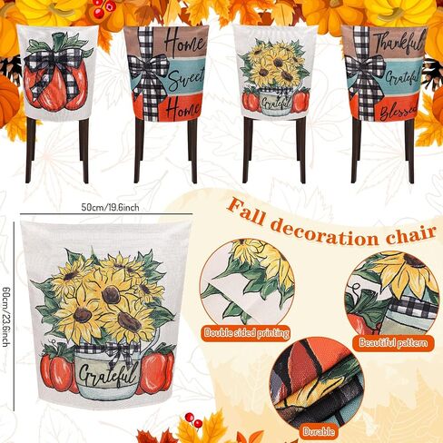 Whaline 4 Pack Fall Chair Covers Thanksgiving Dining Room Seat Covers Pumpkins Flowers Pattern Dining Chair Slipcovers Thankful Grateful Chair Back Slip Covers for Autumn Home Kitchen Farmhouse Decor in Saudi Arabia