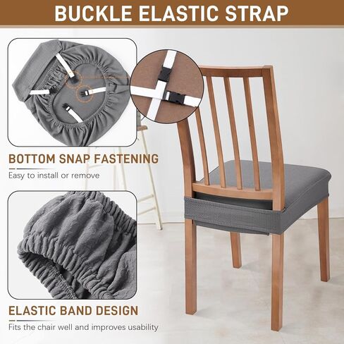 BESBESME غطاء كرسي الطعام مقاوم للماء لغرفة الطعام غطاء كرسي مقعد قابل للتمدد مجموعة من 6 مطبخ قابل للإزالة وقابل للغسل للفندق والمطاعم، بني in Kuwait