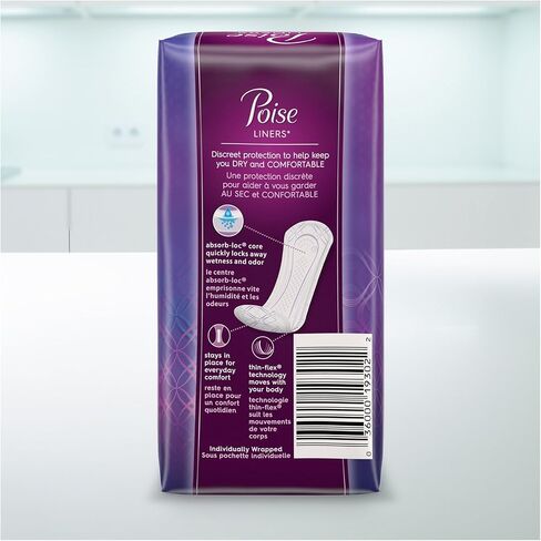 سراويل داخلية يومية لسلس البول من بويز، خفيفة الوزن للغاية، منتظمة، 26 قطعة in Kuwait