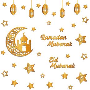3 قطع من ملصقات الحائط بتصميم رمضان مبارك من كويبنج، ملصقات عيد مبارك ذهبية وقمر ونجوم وفانوس، ملصقات ذاتية اللصق لنافذة رمضان وحفلات رمضان وديكور المنزل وغرفة المعيشة وغرفة النوم in Kuwait