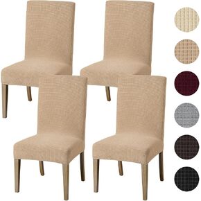 Maodu Dining Room Chair Covers Set of 6, Parsons Chair Slipcover Removable Washable Kitchen Chair Protector Covers for Dining Room,Party,Hotel, lightgrey in Saudi Arabia
