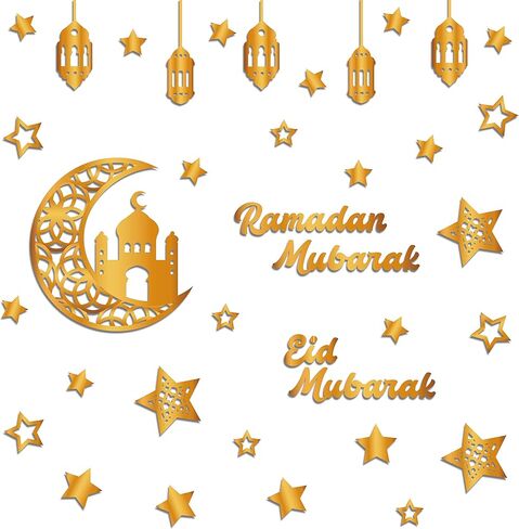 3 قطع من ملصقات الحائط بتصميم رمضان مبارك من كويبنج، ملصقات عيد مبارك ذهبية وقمر ونجوم وفانوس، ملصقات ذاتية اللصق لنافذة رمضان وحفلات رمضان وديكور المنزل وغرفة المعيشة وغرفة النوم in Kuwait