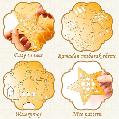 3 قطع من ملصقات الحائط بتصميم رمضان مبارك من كويبنج، ملصقات عيد مبارك ذهبية وقمر ونجوم وفانوس، ملصقات ذاتية اللصق لنافذة رمضان وحفلات رمضان وديكور المنزل وغرفة المعيشة وغرفة النوم in Kuwait