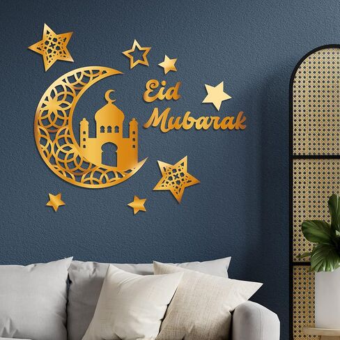 3 قطع من ملصقات الحائط بتصميم رمضان مبارك من كويبنج، ملصقات عيد مبارك ذهبية وقمر ونجوم وفانوس، ملصقات ذاتية اللصق لنافذة رمضان وحفلات رمضان وديكور المنزل وغرفة المعيشة وغرفة النوم in Kuwait