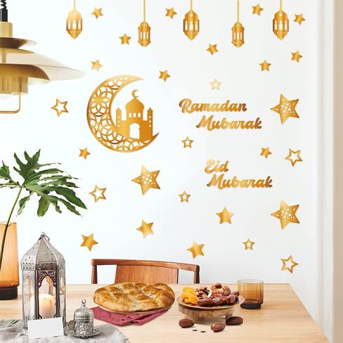 3 قطع من ملصقات الحائط بتصميم رمضان مبارك من كويبنج، ملصقات عيد مبارك ذهبية وقمر ونجوم وفانوس، ملصقات ذاتية اللصق لنافذة رمضان وحفلات رمضان وديكور المنزل وغرفة المعيشة وغرفة النوم in Kuwait