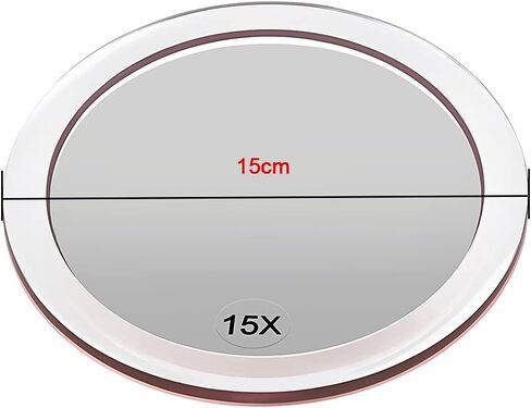YoHumk 15X Mirror Enlarger - Used for makeup application - Tweezers - and blackhead/spot removal - 15cm round mirror with three suction cups for easy assembly in Kuwait