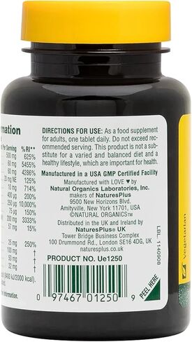 مركب NaturesPlus Mega، إطلاق مستدام - 30 قرص نباتي - مركب B، مكملات فيتامين C، البابونج والأعشاب - خالي من الغلوتين - 30 وجبة in Kuwait