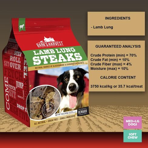Superior Farms Pet Provisions Lamb Lung Dog Treats | All Natural Dog Snacks from Our Farms | Real Protein Dog Chews | 100% Lamb. (Lung Steaks (12 oz.)) in Saudi Arabia