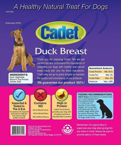 (2 Pack) Duck Breast Dog Treats, 28 Ounce in Kuwait