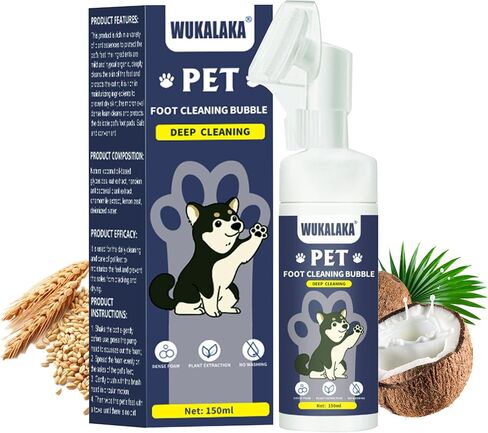 WUKALAKA Dog Paw Cleaner | No-Rinse Foaming Cleanser | Pet Grooming Brush for Dog feet Cleaner | Gentle, All Natural Pet Paw Cleaner Quickly Cleans | 1PCS Bottle with Silicone Bristle Brush in Saudi Arabia