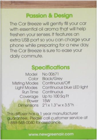 موزع زيوت عطرية للسيارة من جرين اير - 178898 in Kuwait