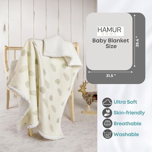 HAMUR Ultra-Soft Fleece Sherpa Baby Blanket for Boys & Girls (30x40 inches) Reversible Heavenly Plush Minky Toddler Blankets Unisex, Warm Fuzzy Baby Crib Blanket for Newborns, Infants, Nursery in Kuwait