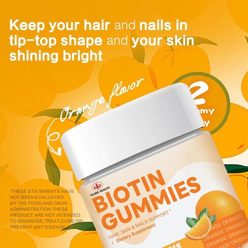 YILING Hair Gummies Vitamins Extra Strength Biotin 2500mcg, Vitamins C, E for Women & Men - Vegan Gummies Hair, Skin & Nails Biotin Supplement, Sweet Orange Flavor -60 Count in Saudi Arabia