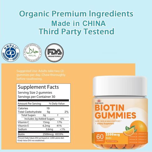 YILING Hair Gummies Vitamins Extra Strength Biotin 2500mcg, Vitamins C, E for Women & Men - Vegan Gummies Hair, Skin & Nails Biotin Supplement, Sweet Orange Flavor -60 Count in Saudi Arabia