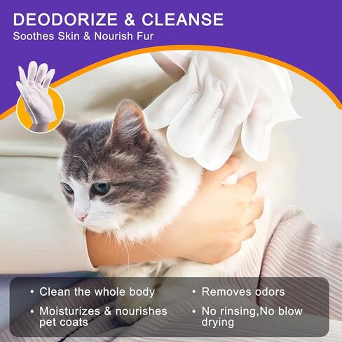 مستلزمات حمام الكلاب من لوباكا، مناديل مبللة للحيوانات الأليفة بدون شطف، قفازات تنظيف وإزالة الروائح الكريهة، قفازات استحمام للحيوانات الأليفة مناديل للعناية اليومية والسفر، لا تسبب الحساسية - 10 قطع in Kuwait