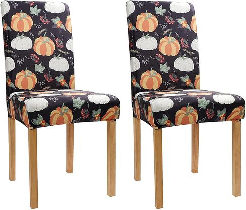 XAMSHOR Dining Room Chair Covers, Stretch Seat Protector Cover for Thanksgiving Party Décor, Set of 2 in Saudi Arabia