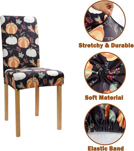XAMSHOR Dining Room Chair Covers, Stretch Seat Protector Cover for Thanksgiving Party Décor, Set of 2 in Saudi Arabia