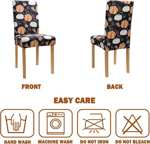 XAMSHOR Dining Room Chair Covers, Stretch Seat Protector Cover for Thanksgiving Party Décor, Set of 2 in Saudi Arabia