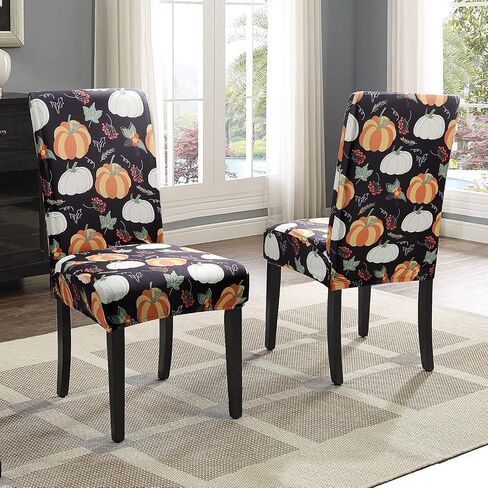 XAMSHOR Dining Room Chair Covers, Stretch Seat Protector Cover for Thanksgiving Party Décor, Set of 2 in Saudi Arabia