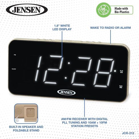 جنسن JCR-212 JCR-212 AM/FM راديو رقمي مزدوج المنبه in Saudi Arabia