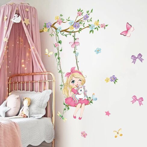 wondever Girl on Swing Wall Stickers Butterfly Flower Branch Peel and Stick Wall Art Decals for Baby Nursery Kids Girls Bedroom in Saudi Arabia