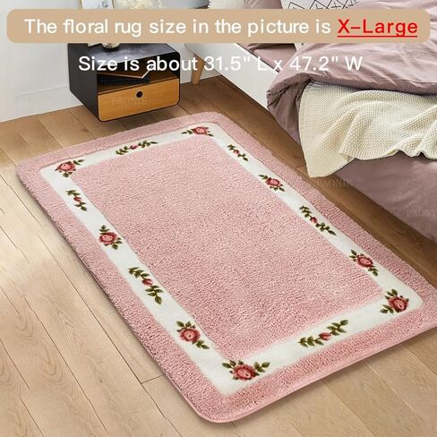 FAONIE Pretty Floral Rural Style Romantic Rose Flower Rug Shaggy Area Rugs Soft Non-Slip Doormat Floor Mat Bath Mat Bathroom Shower Rug Bedroom Living Room Carpet (Nice Pink, S) in Saudi Arabia