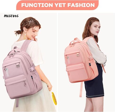 حقيبة ظهر كاجوال عصرية من MUSEVOS بلون موحد، حقيبة ظهر مدرسية مقاومة للماء للفتيات، حقيبة كتب للمراهقات للنساء، أرجواني in Kuwait