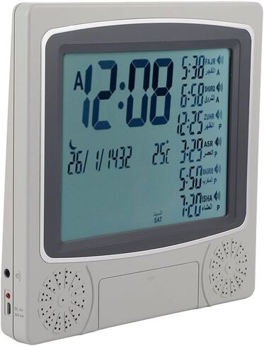 اومفار ساعة اسلامية HA-4010، ساعة اذان اسلامية رقمية ومنبه باضاءة خلفية، ساعة LCD للصلاة الاسلامية in Saudi Arabia