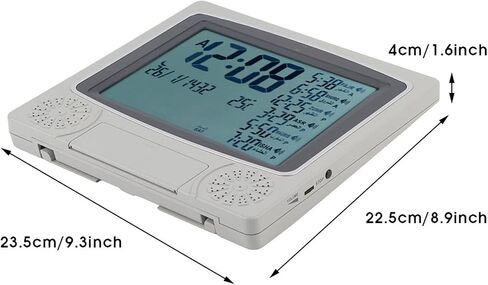 اومفار ساعة اسلامية HA-4010، ساعة اذان اسلامية رقمية ومنبه باضاءة خلفية، ساعة LCD للصلاة الاسلامية in Saudi Arabia
