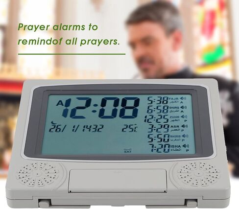 اومفار ساعة اسلامية HA-4010، ساعة اذان اسلامية رقمية ومنبه باضاءة خلفية، ساعة LCD للصلاة الاسلامية in Saudi Arabia