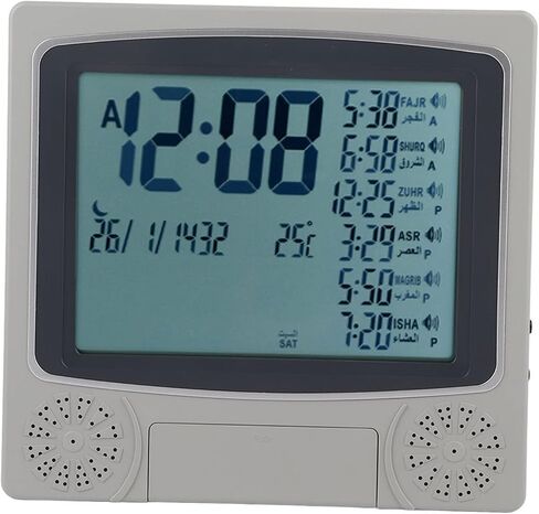 اومفار ساعة اسلامية HA-4010، ساعة اذان اسلامية رقمية ومنبه باضاءة خلفية، ساعة LCD للصلاة الاسلامية in Saudi Arabia