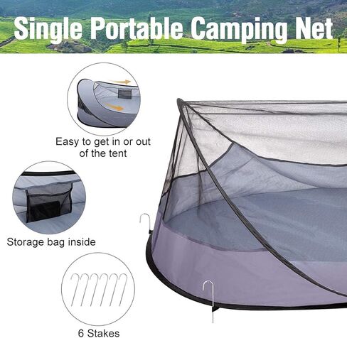 خيمة ناموسية محمولة مفردة، خيمة ناموسية منبثقة للتخييم والسفر في الخارج في الفناء الخلفي، ذاتية الوقوف - توسيع in Kuwait